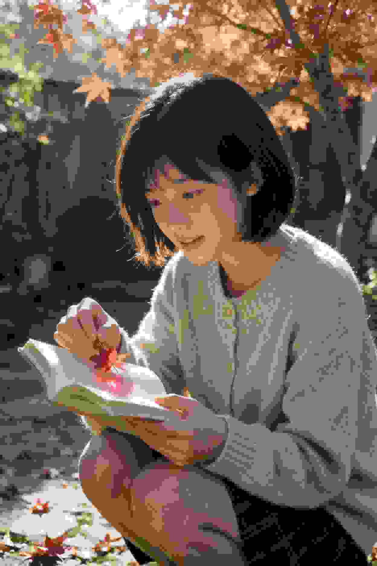 都市漂流者